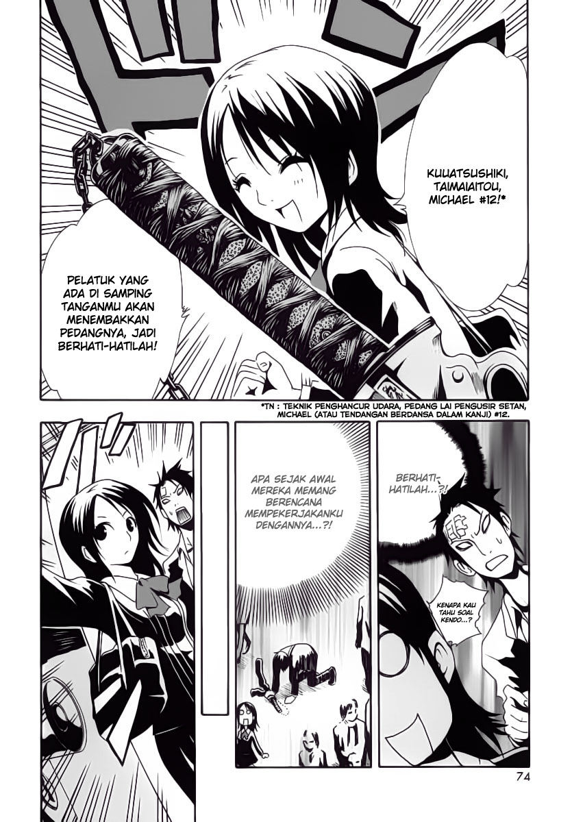 Ga-Rei Chapter 02 Gambar 21