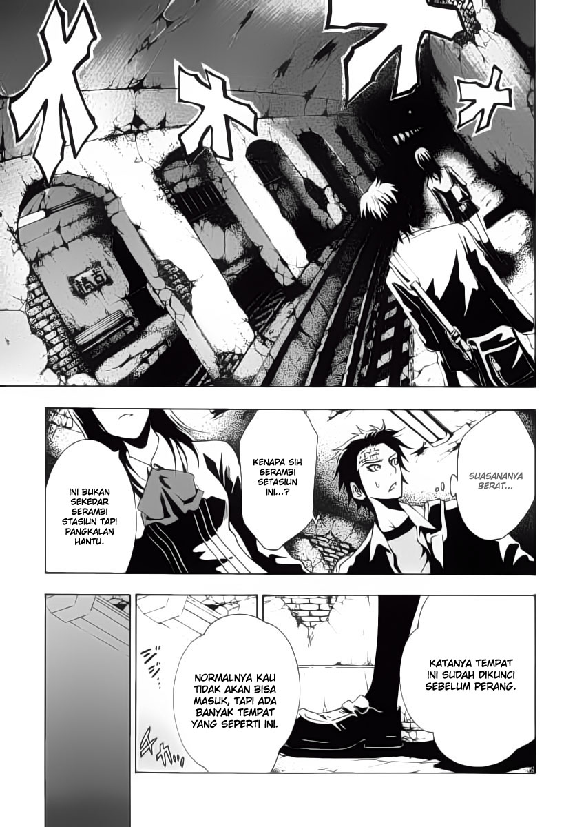 Ga-Rei Chapter 02 Gambar 22