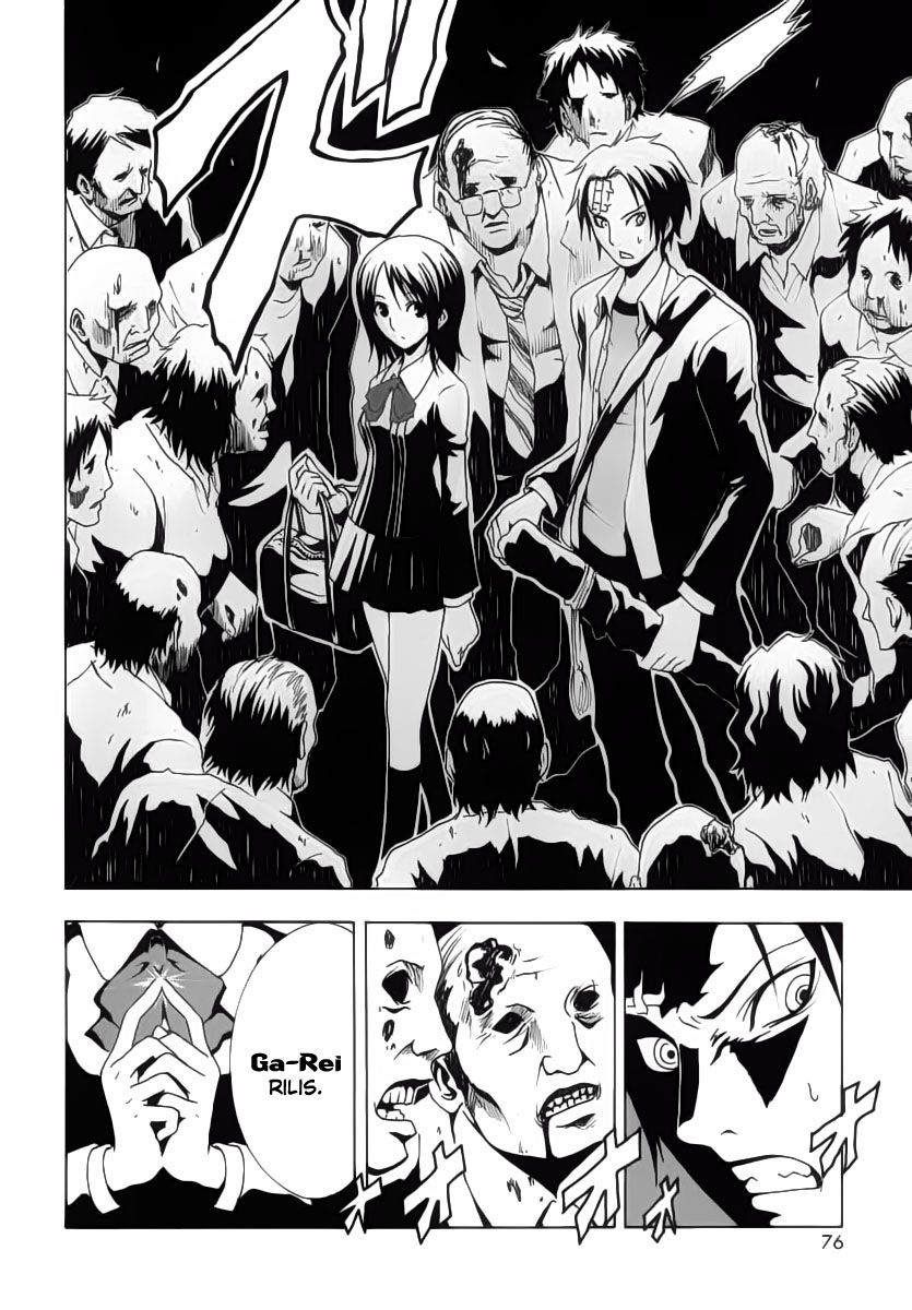 Ga-Rei Chapter 02 Gambar 23