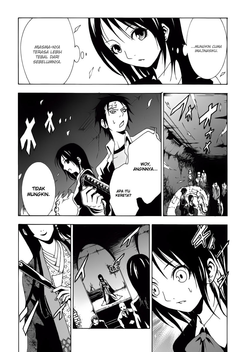 Ga-Rei Chapter 02 Gambar 26