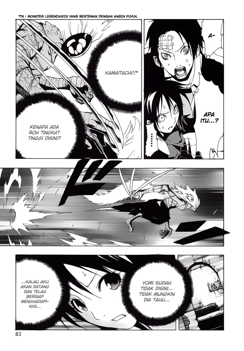 Ga-Rei Chapter 02 Gambar 30