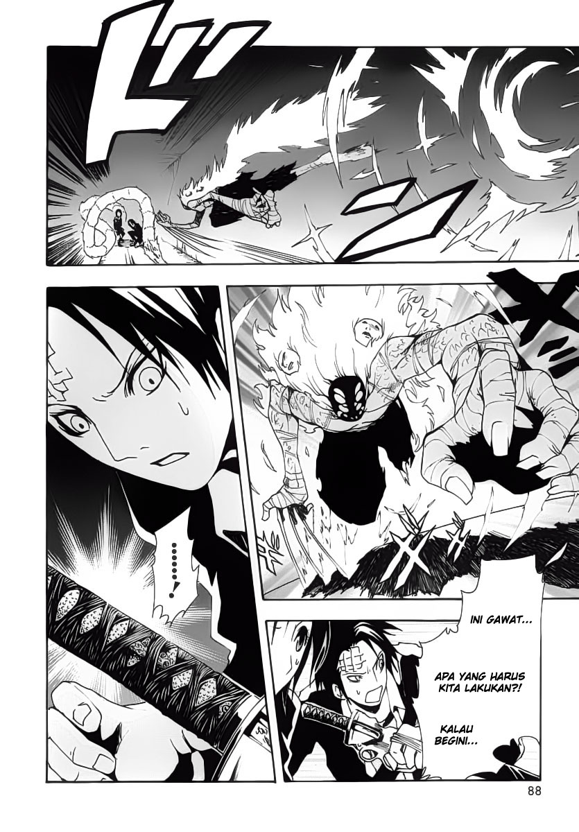 Ga-Rei Chapter 02 Gambar 35