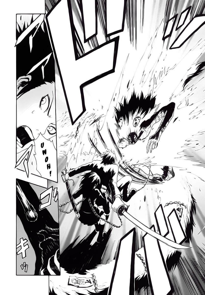 Ga-Rei Chapter 02 Gambar 38