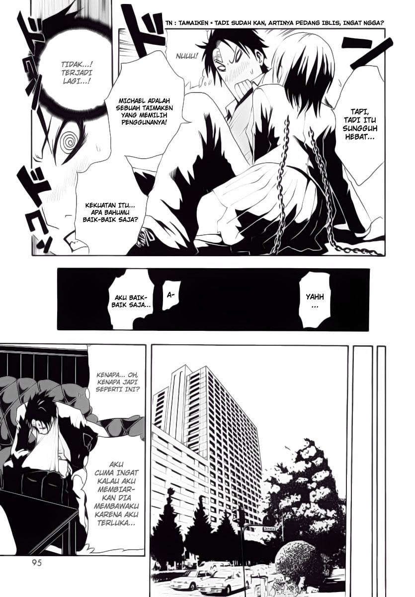 Ga-Rei Chapter 02 Gambar 41