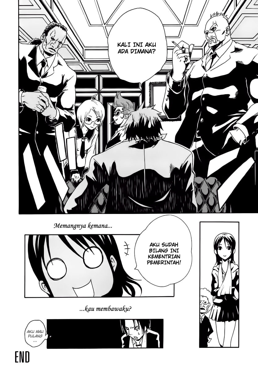 Ga-Rei Chapter 02 Gambar 42