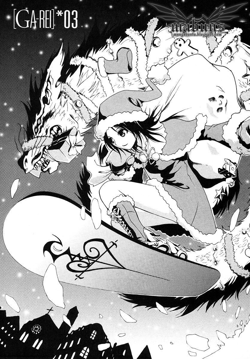Ga-Rei Chapter 03 Gambar 2