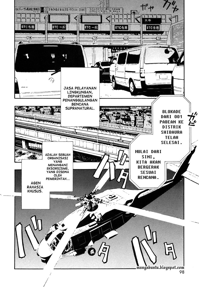 Ga-Rei Chapter 03 Gambar 3