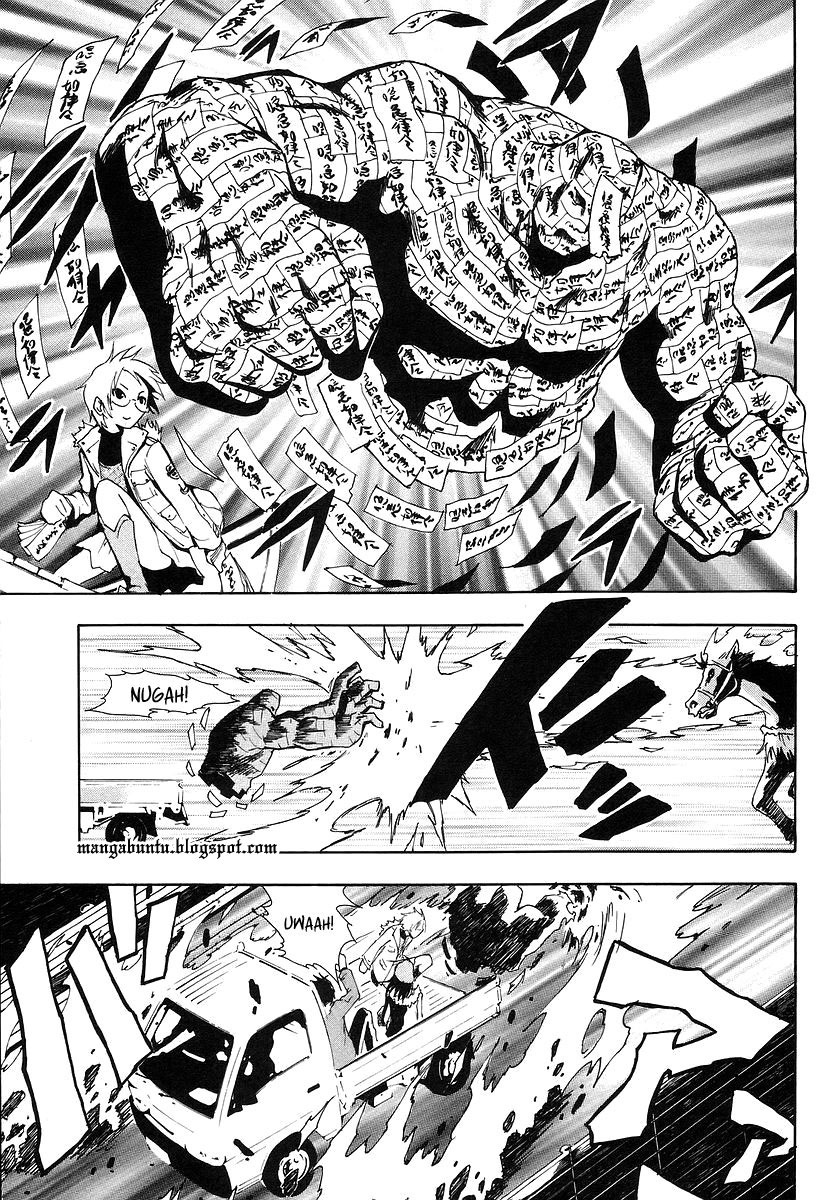 Ga-Rei Chapter 03 Gambar 7