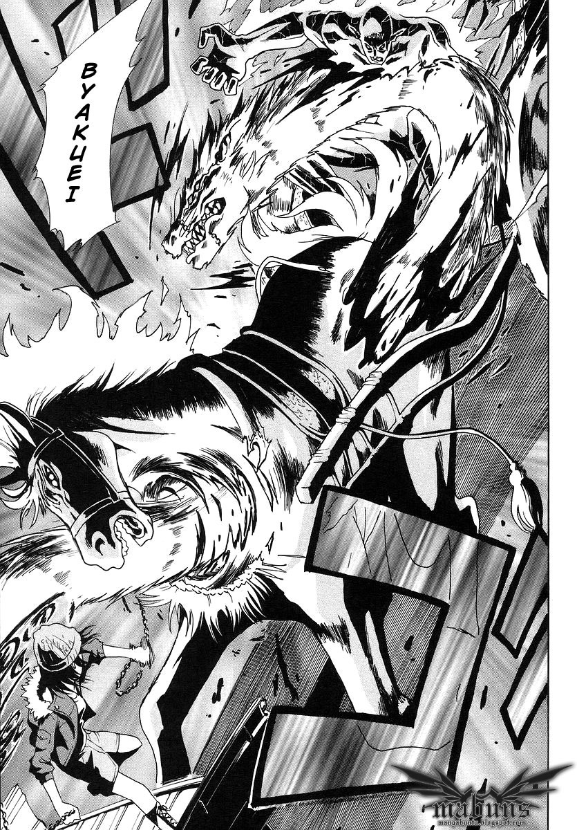 Ga-Rei Chapter 03 Gambar 9