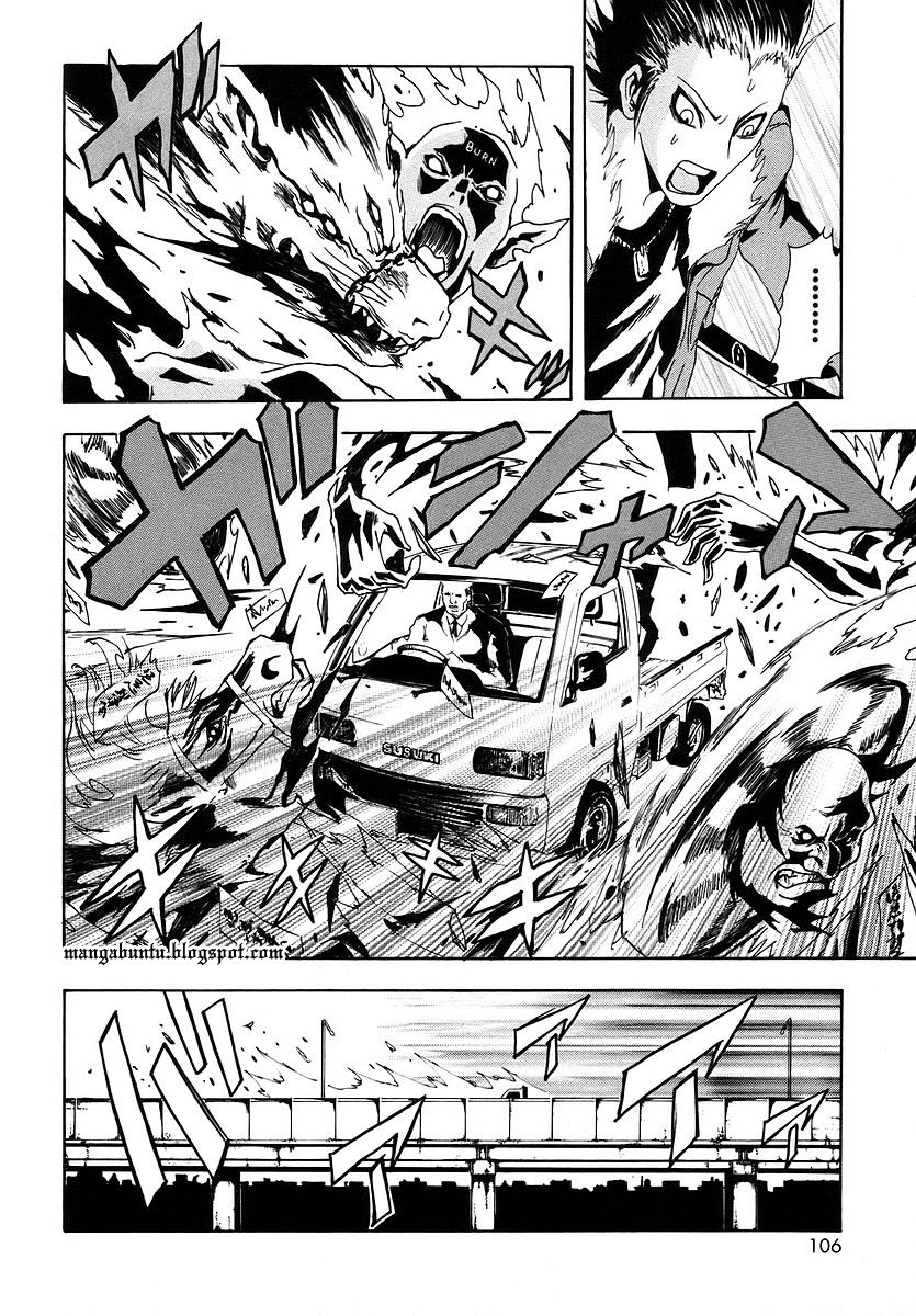 Ga-Rei Chapter 03 Gambar 10
