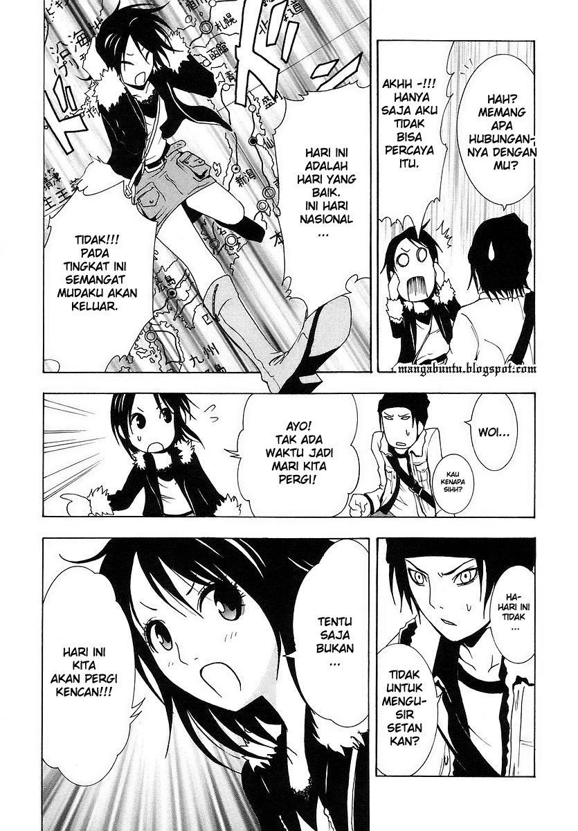 Ga-Rei Chapter 03 Gambar 15