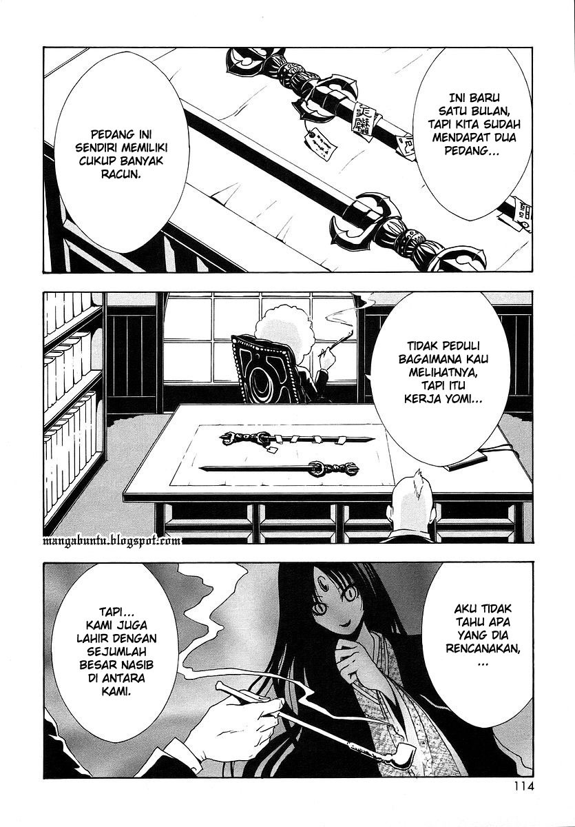 Ga-Rei Chapter 03 Gambar 18