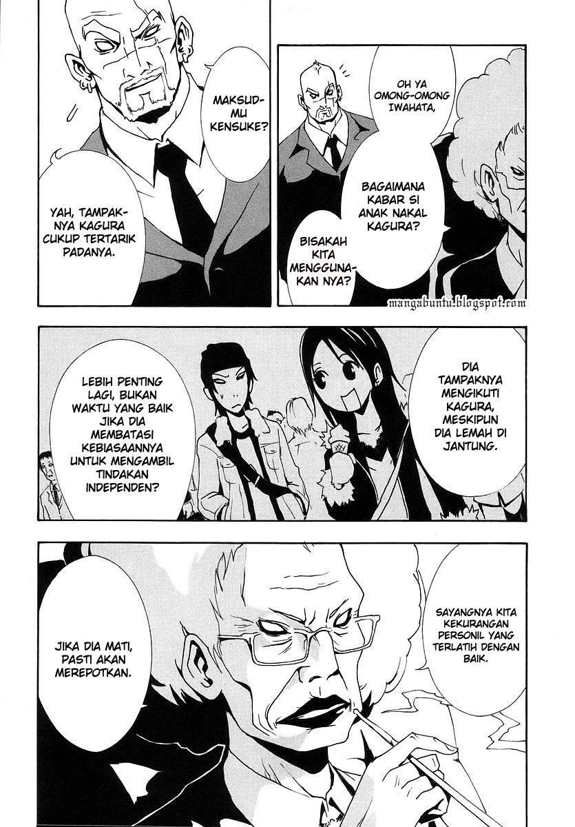 Ga-Rei Chapter 03 Gambar 19