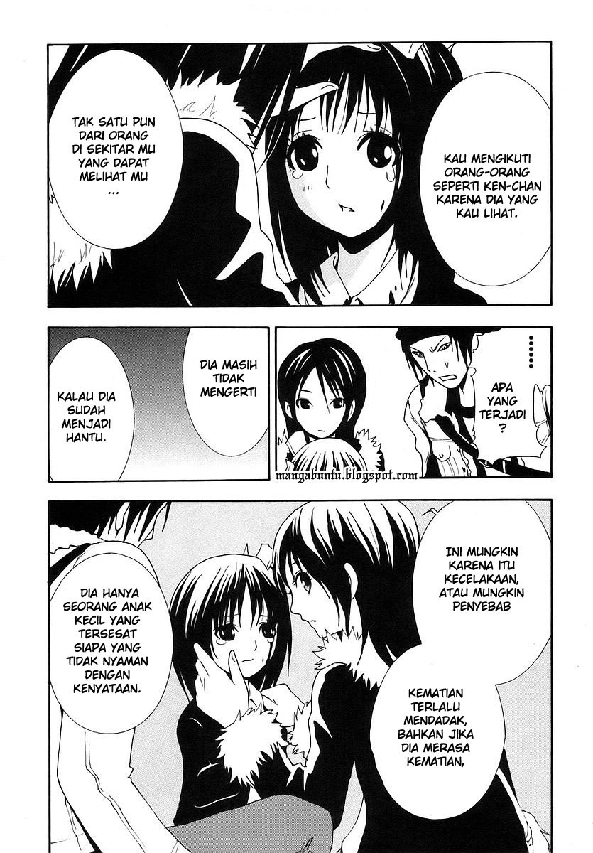 Ga-Rei Chapter 03 Gambar 31