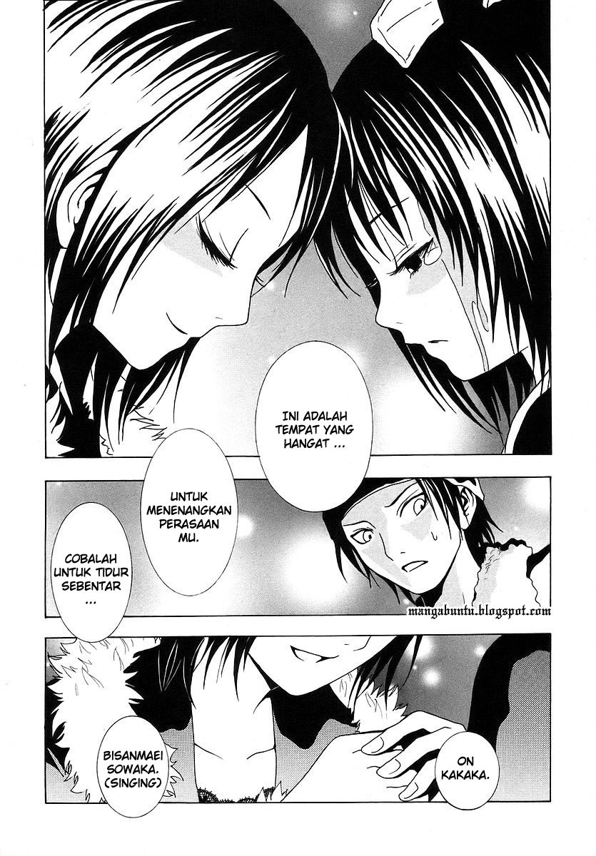 Ga-Rei Chapter 03 Gambar 33