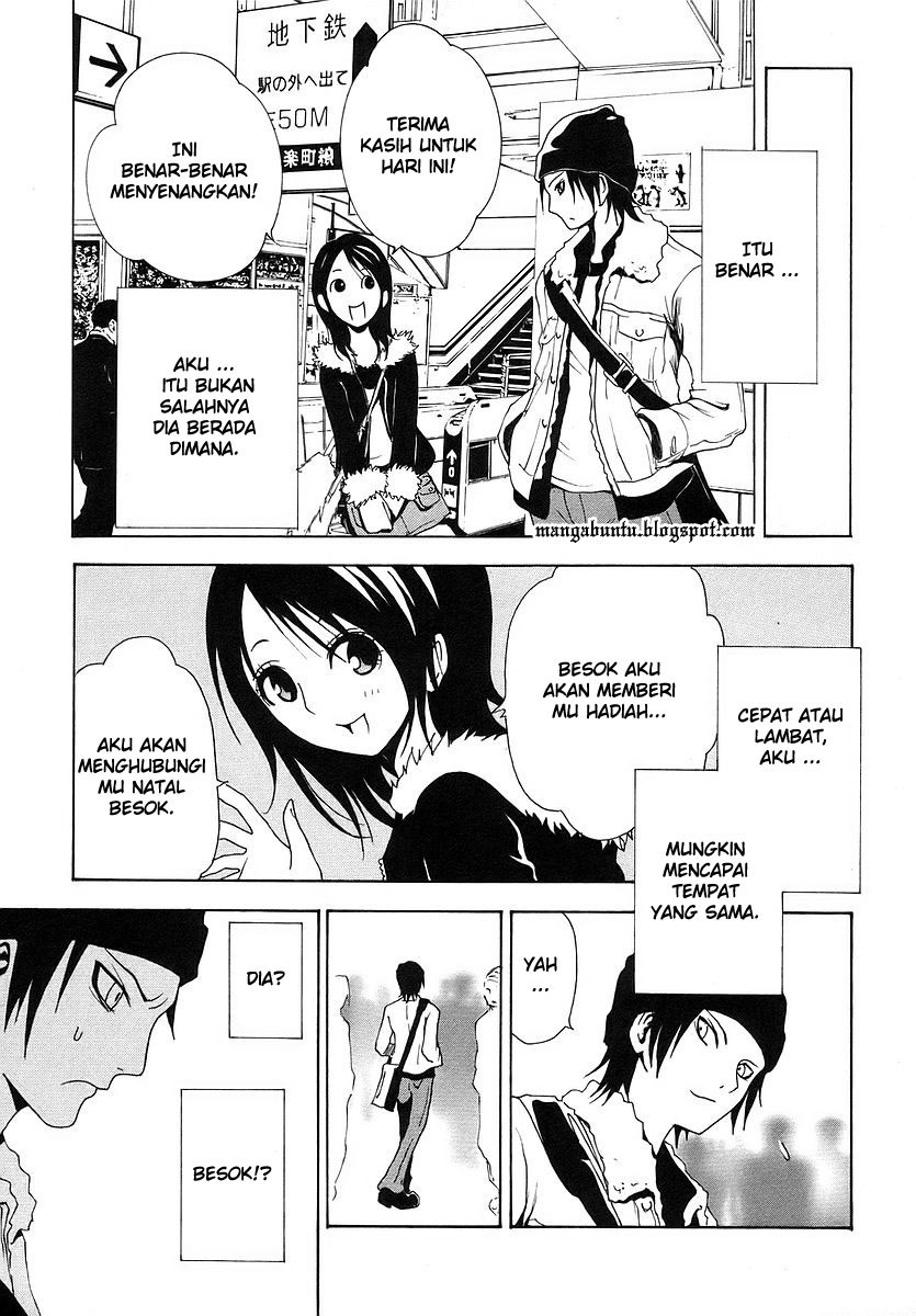 Ga-Rei Chapter 03 Gambar 40
