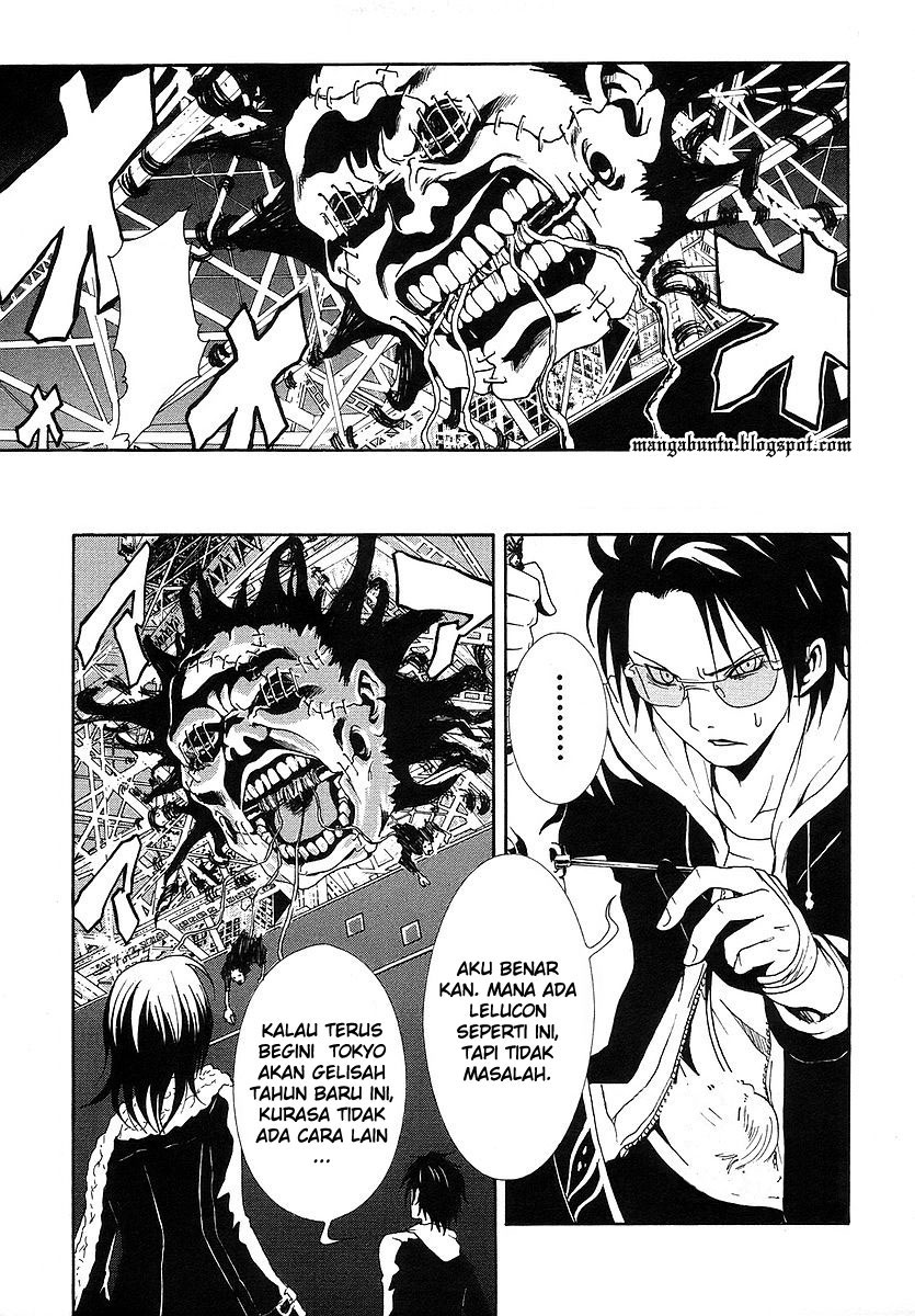 Ga-Rei Chapter 03 Gambar 42