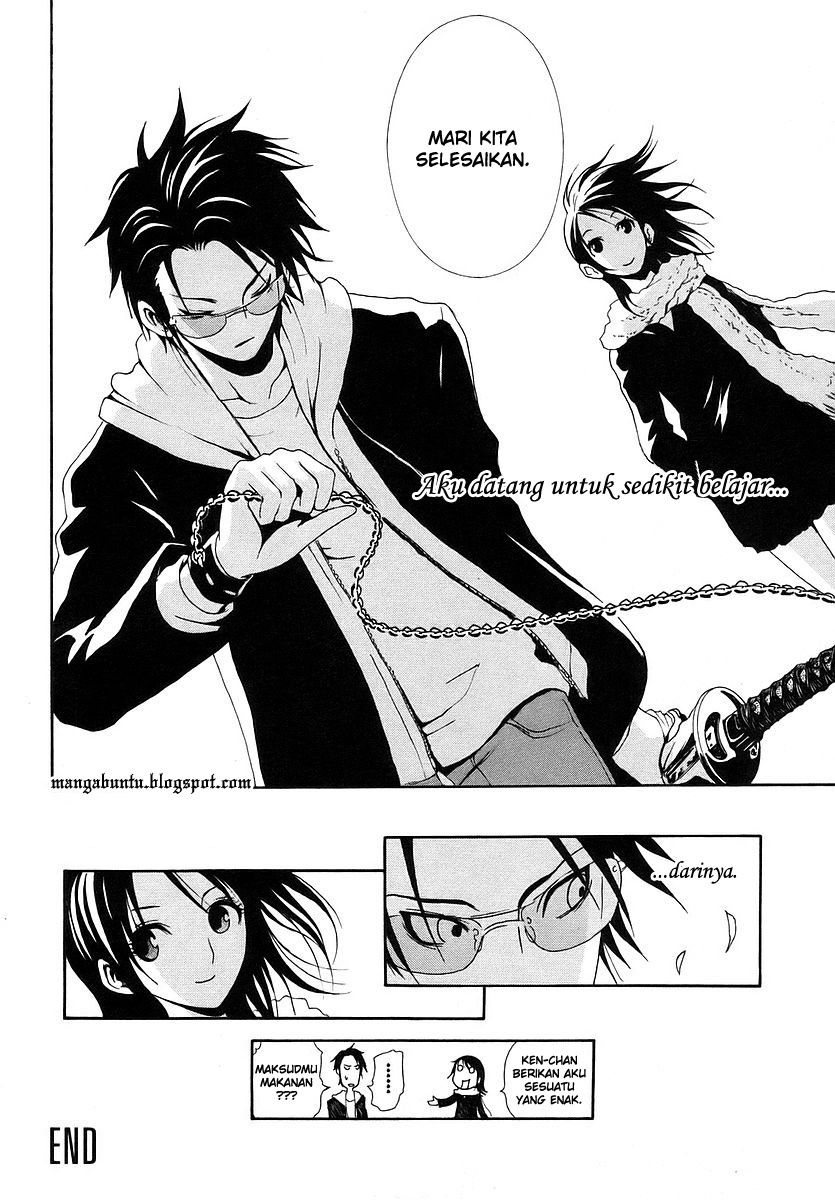 Ga-Rei Chapter 03 Gambar 43