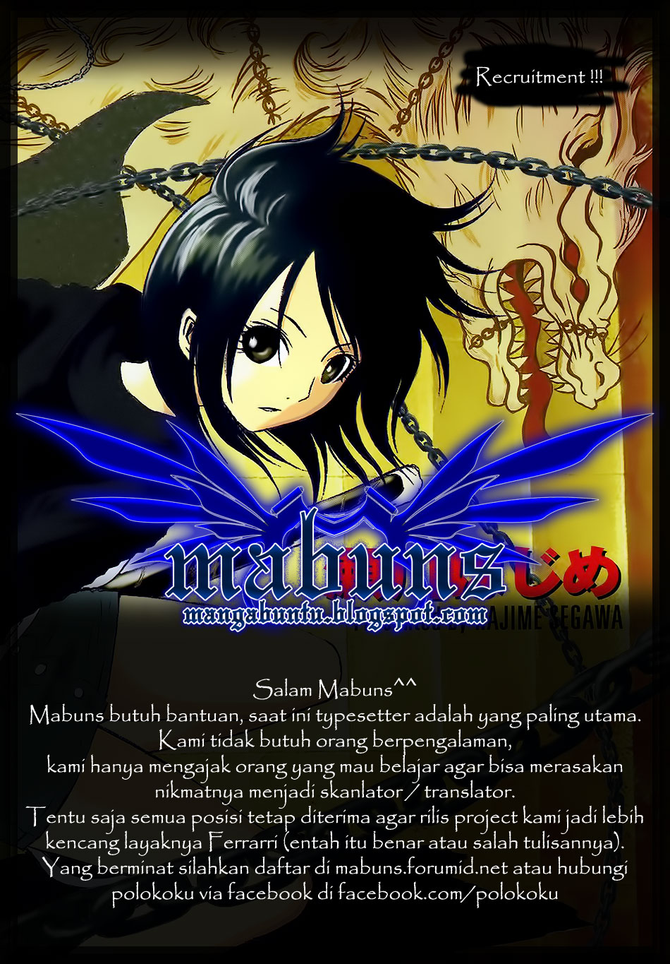 Ga-Rei Chapter 03 Gambar 44