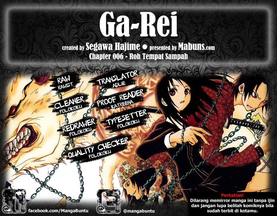 Ga-Rei Chapter 06 Gambar 1