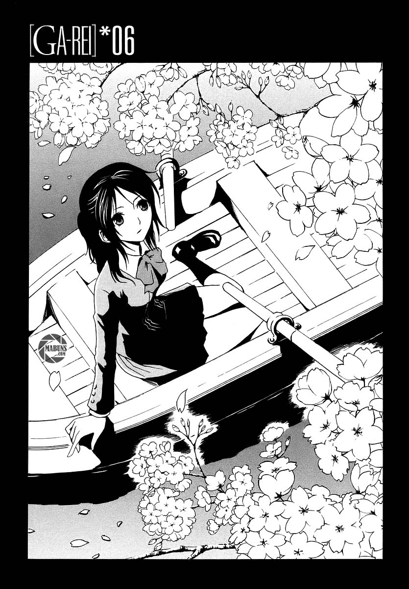 Ga-Rei Chapter 06 Gambar 2