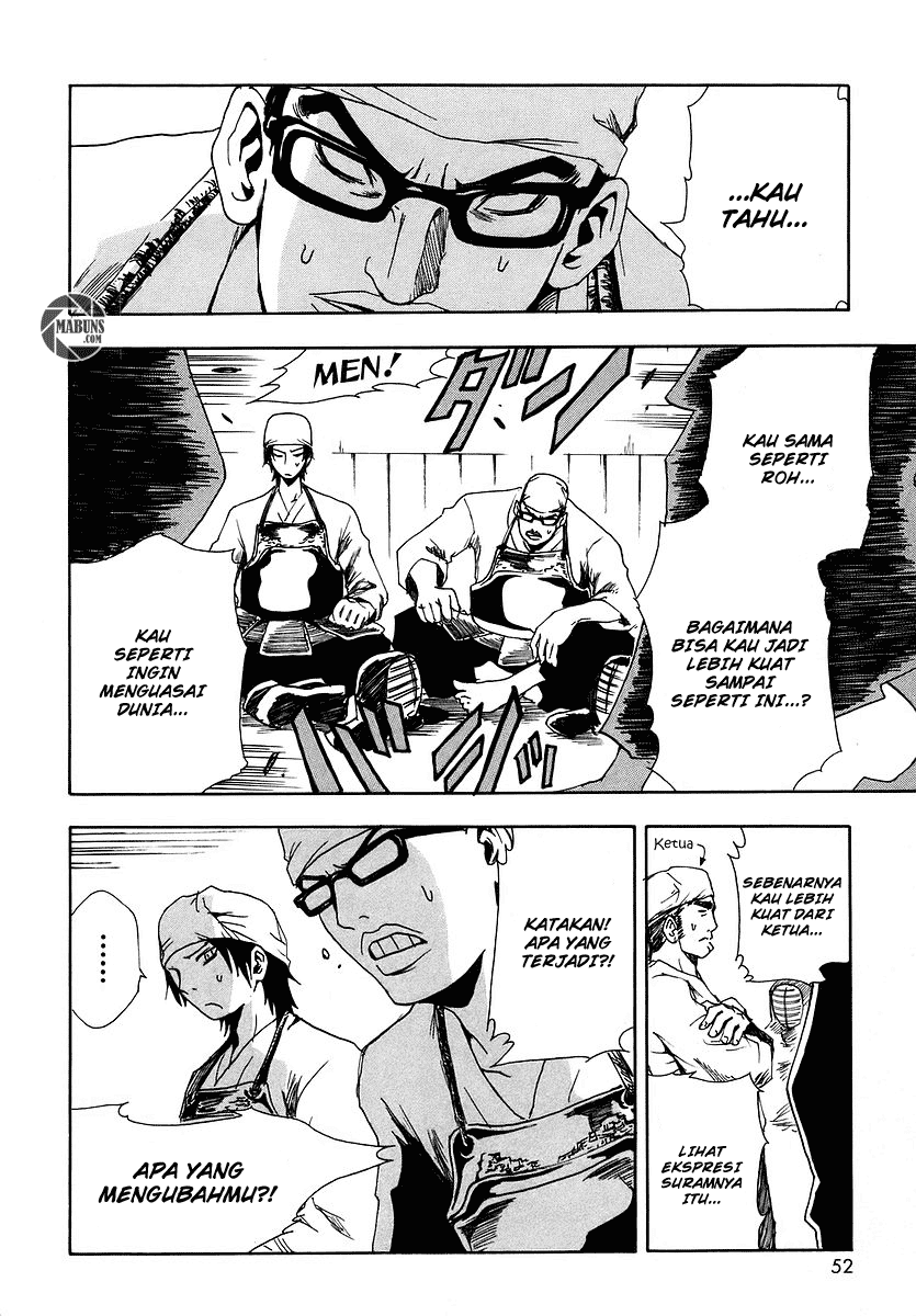 Ga-Rei Chapter 06 Gambar 5