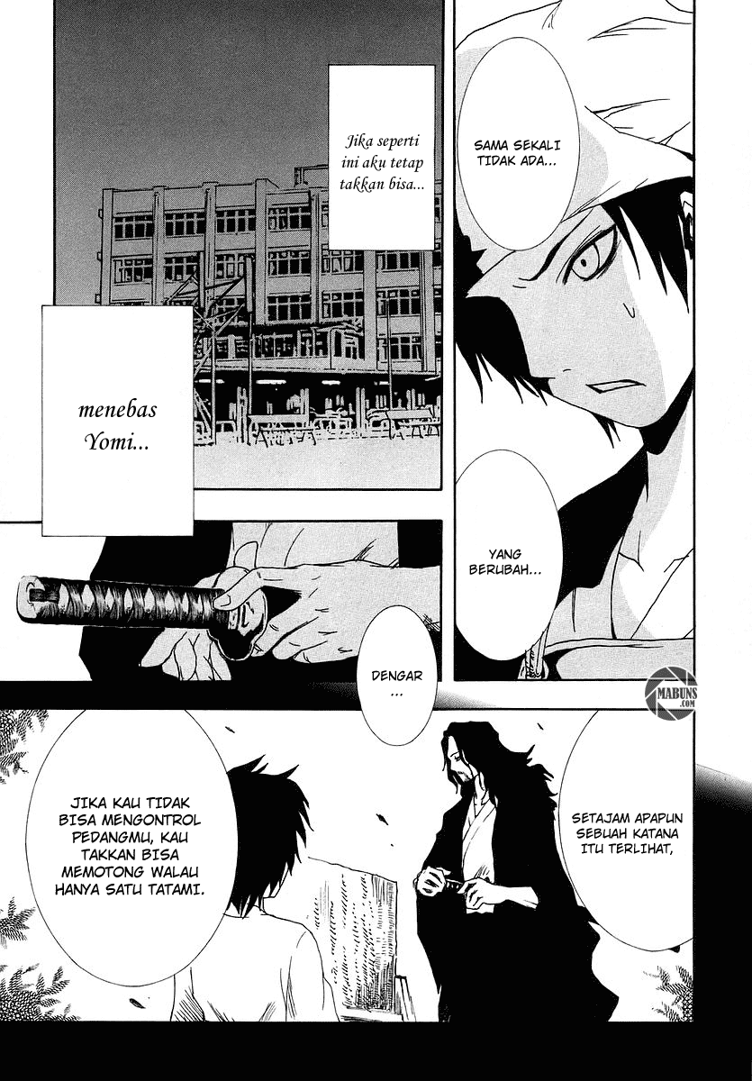 Ga-Rei Chapter 06 Gambar 6