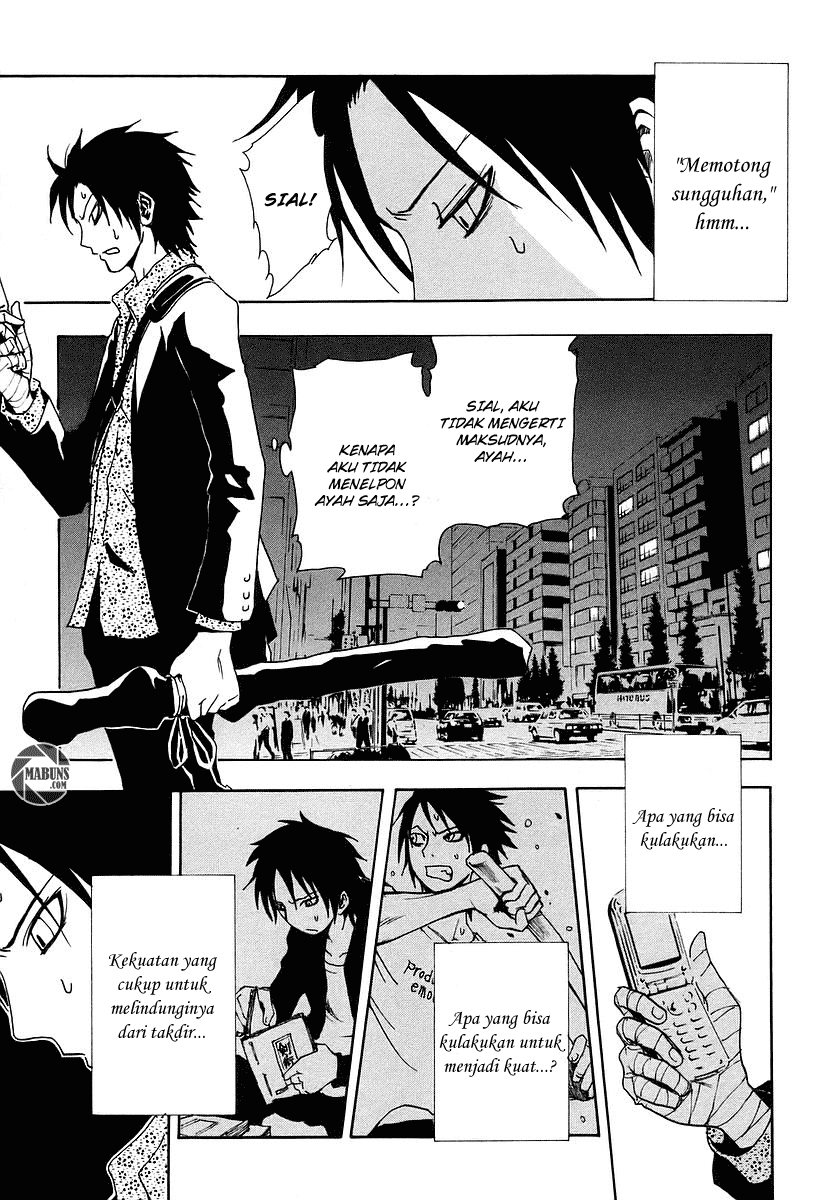 Ga-Rei Chapter 06 Gambar 8