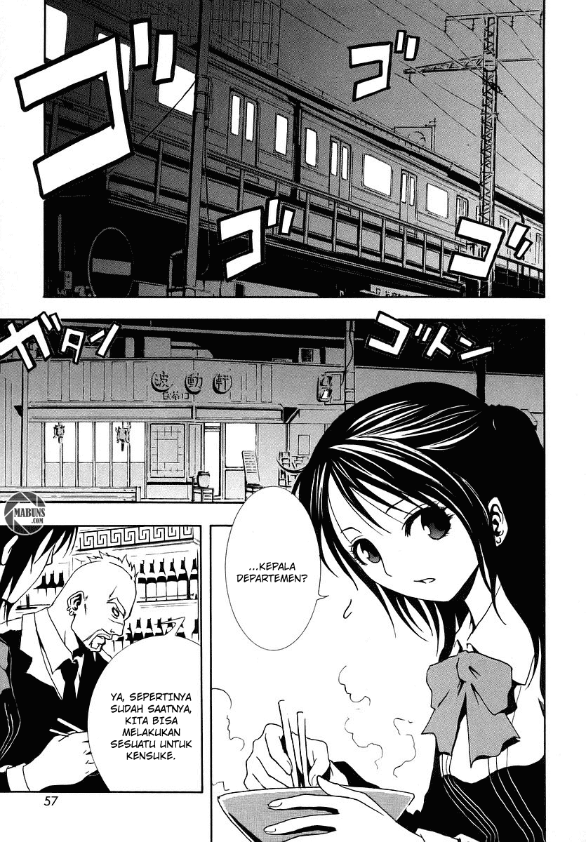 Ga-Rei Chapter 06 Gambar 10