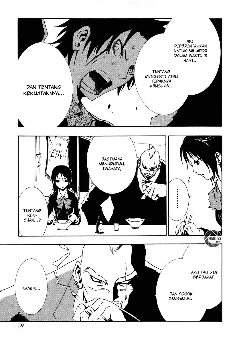 Ga-Rei Chapter 06 Gambar 12