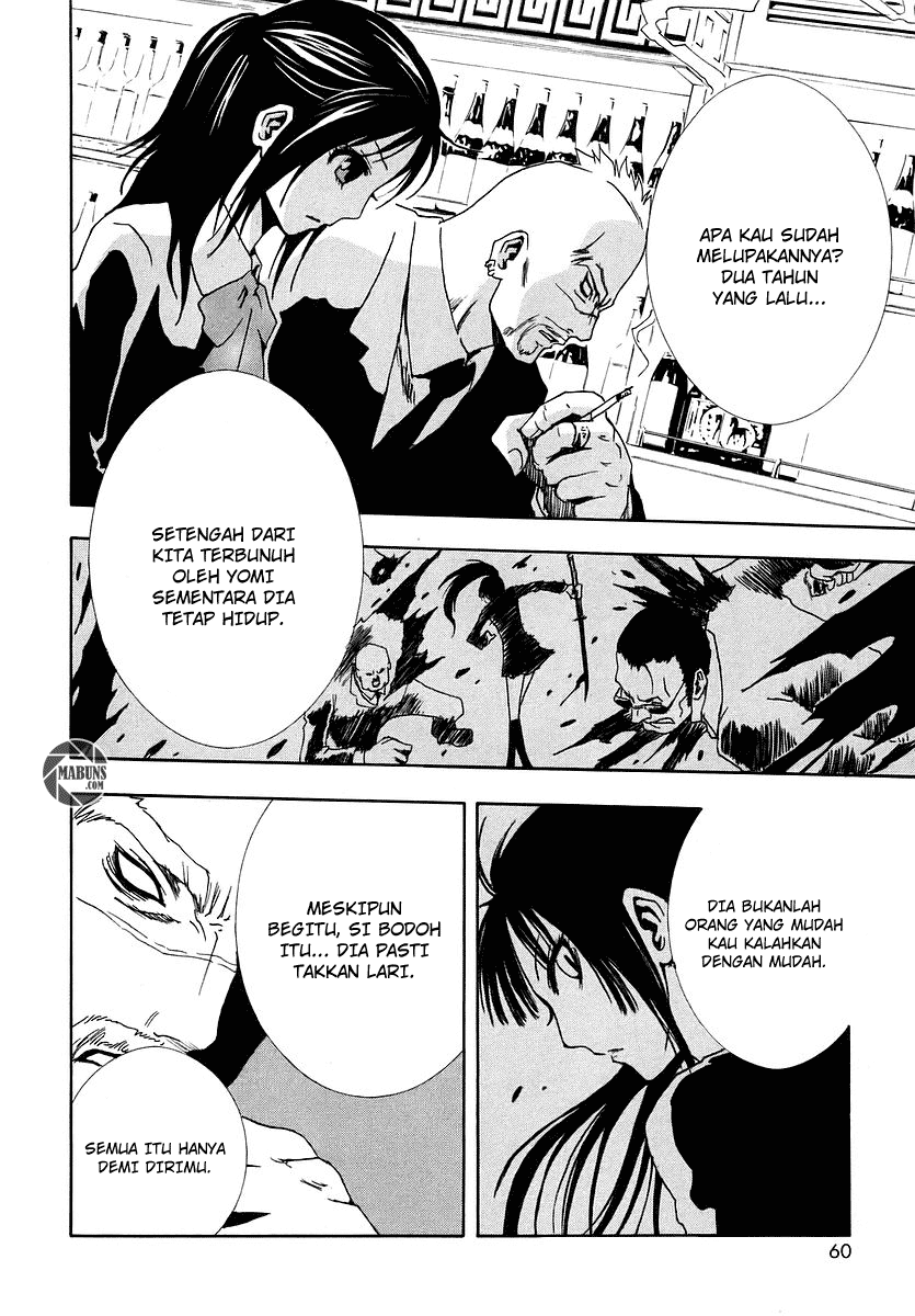 Ga-Rei Chapter 06 Gambar 13