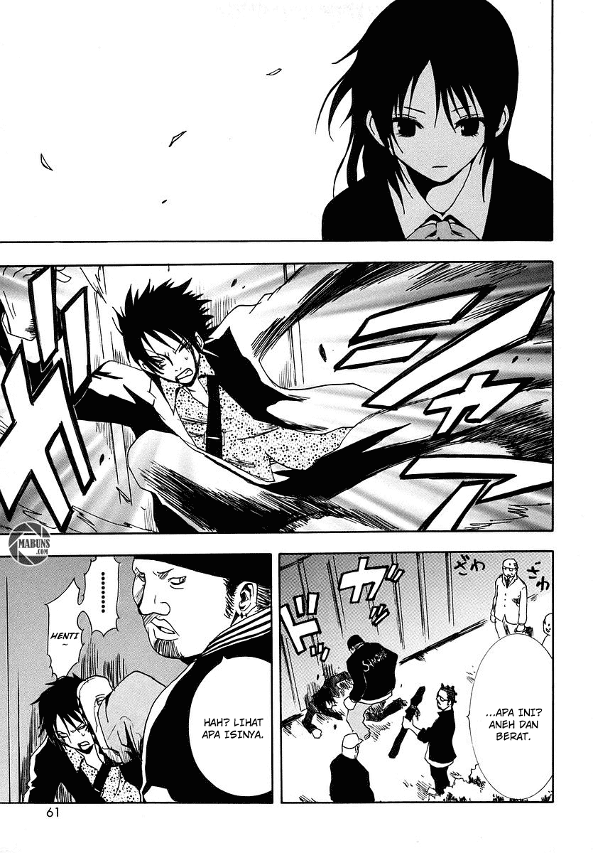 Ga-Rei Chapter 06 Gambar 14