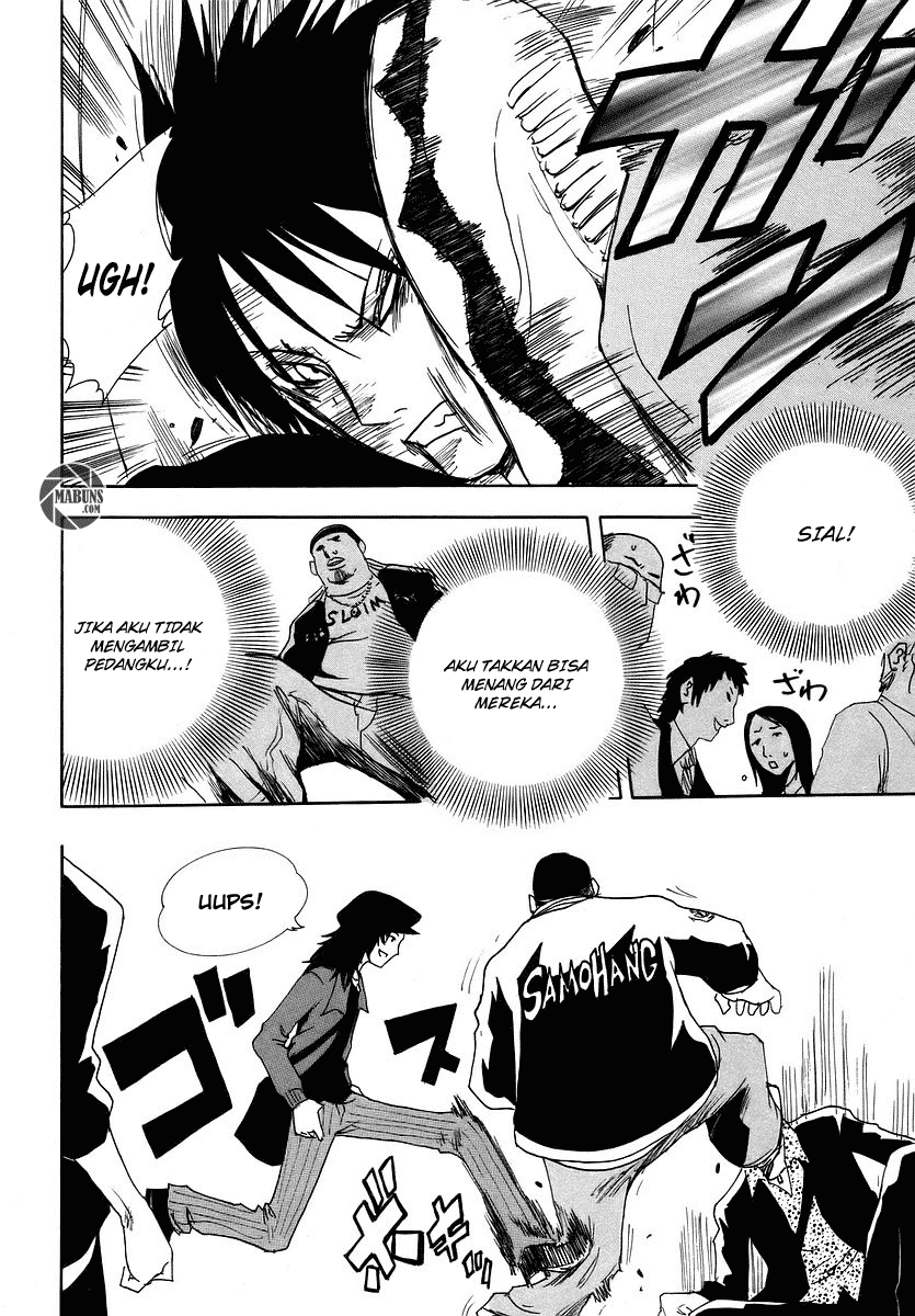 Ga-Rei Chapter 06 Gambar 15