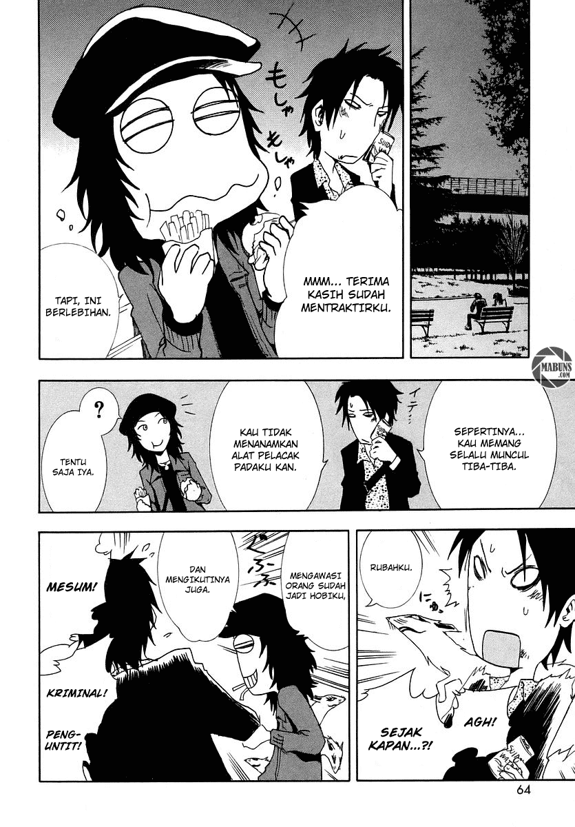 Ga-Rei Chapter 06 Gambar 17