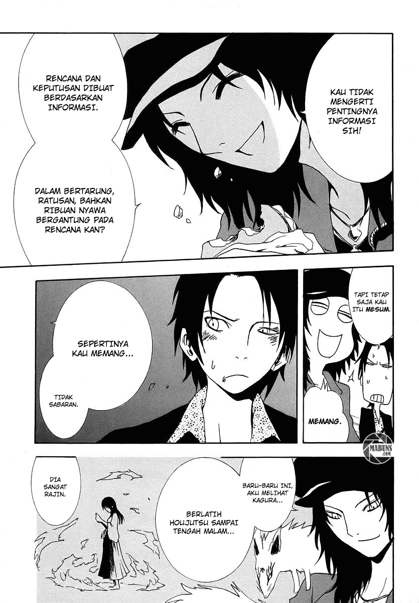 Ga-Rei Chapter 06 Gambar 18