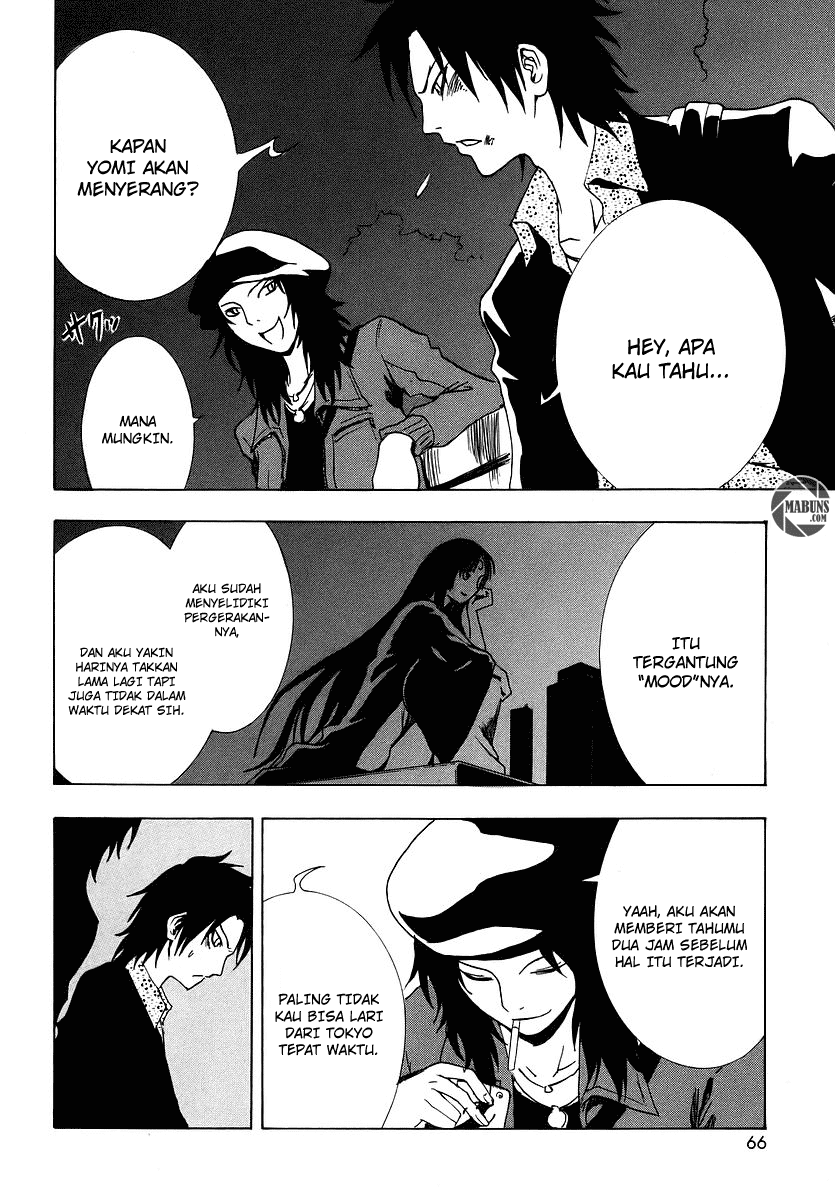 Ga-Rei Chapter 06 Gambar 19
