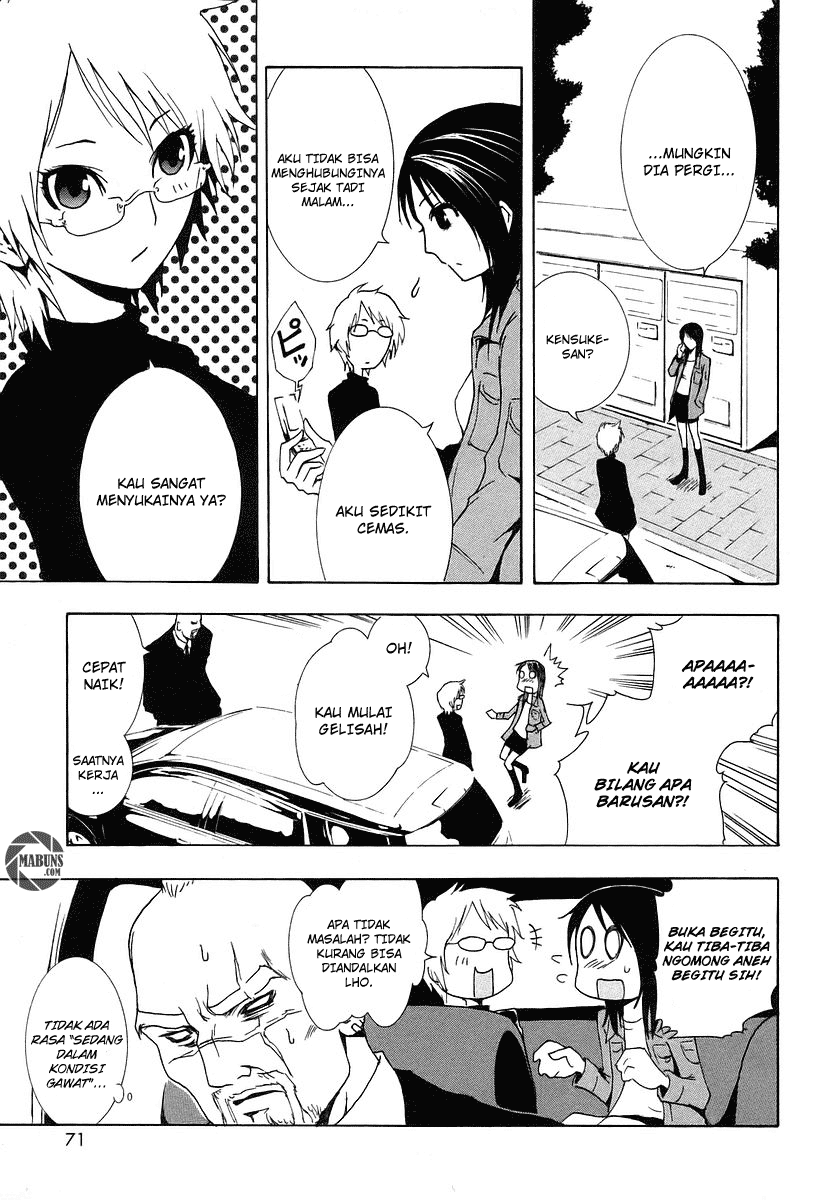 Ga-Rei Chapter 06 Gambar 24