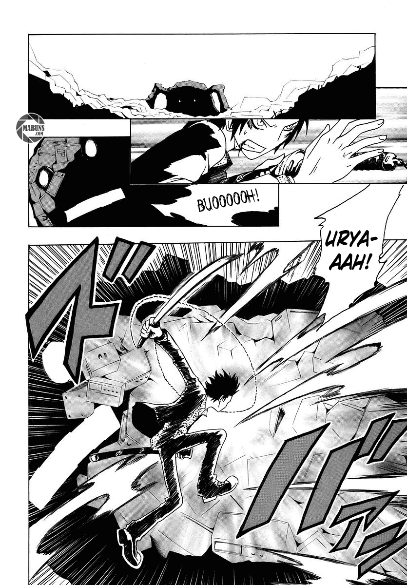 Ga-Rei Chapter 06 Gambar 25
