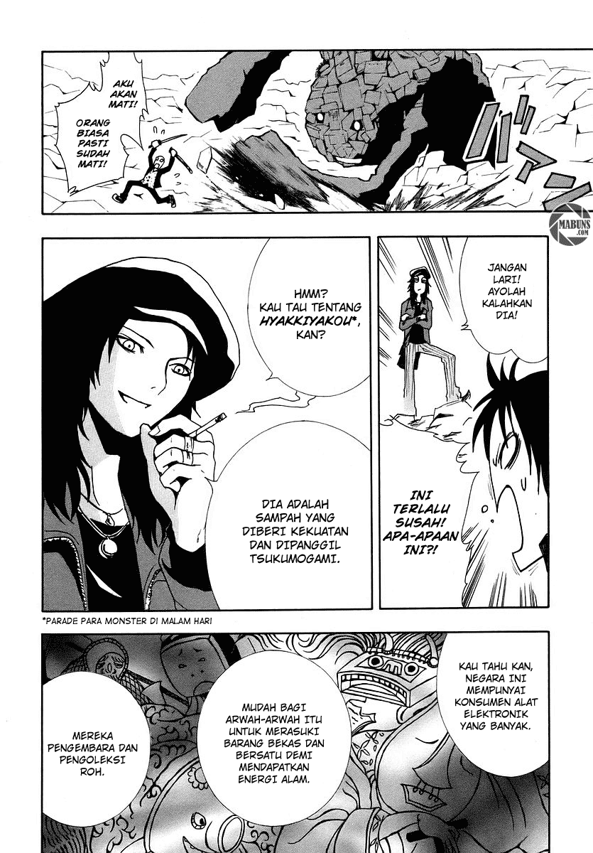 Ga-Rei Chapter 06 Gambar 27