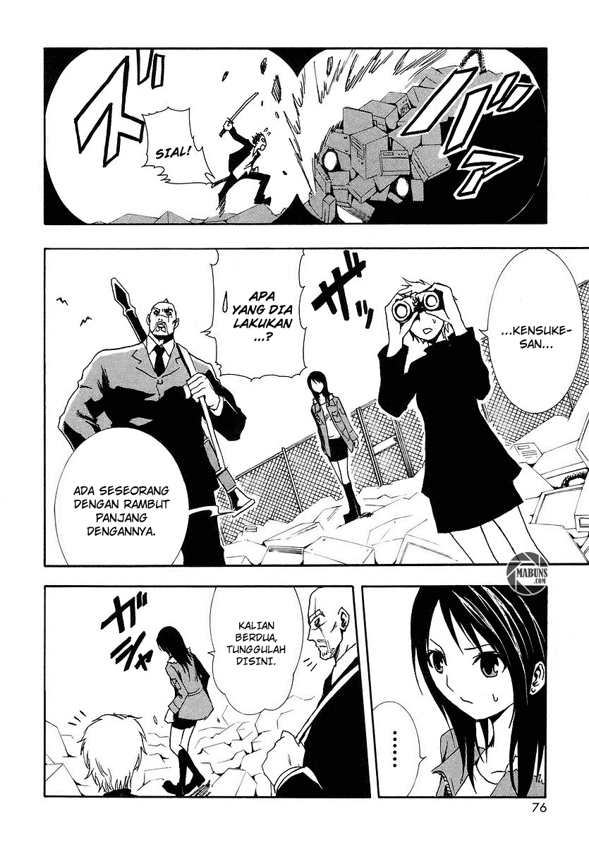 Ga-Rei Chapter 06 Gambar 29
