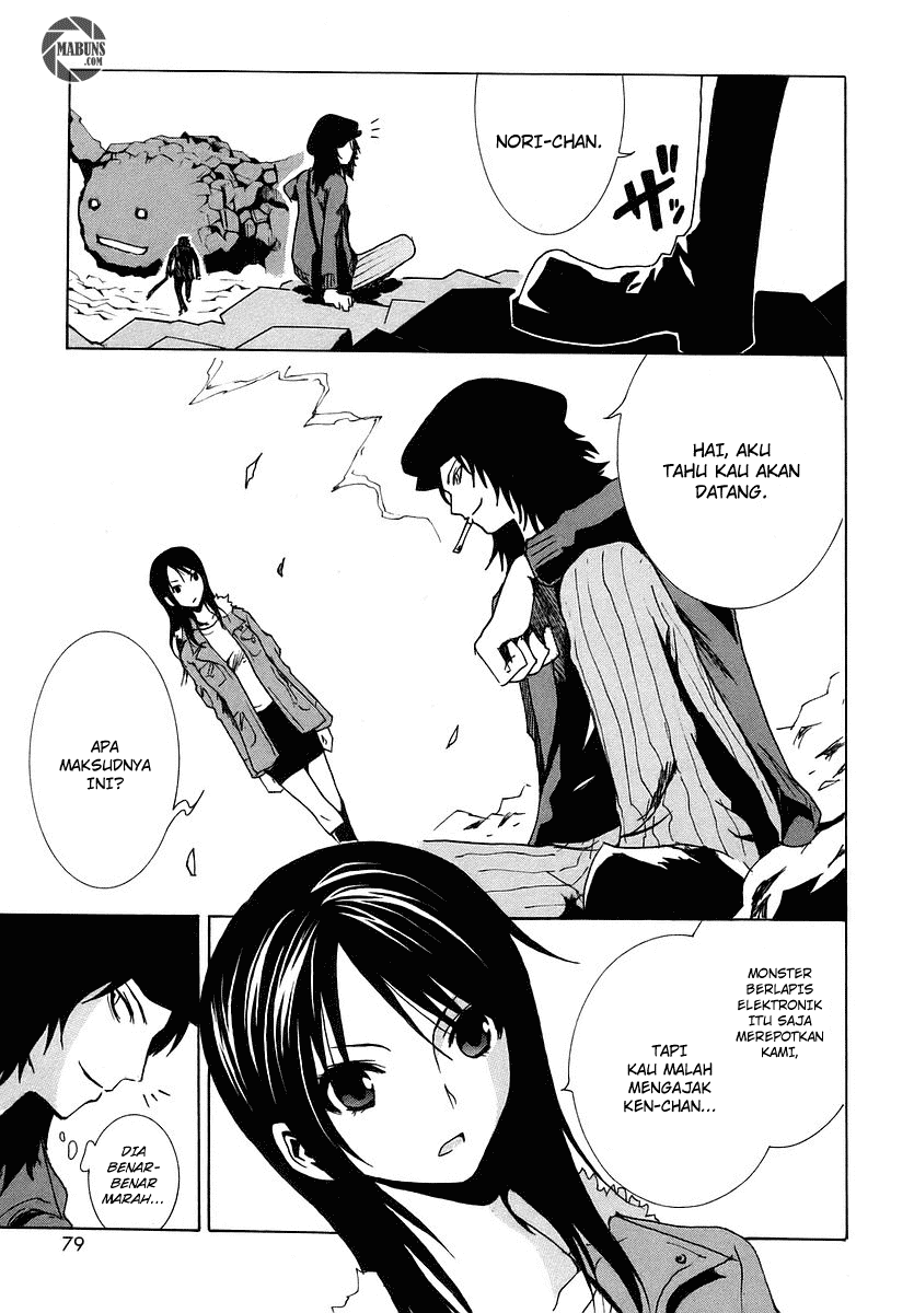 Ga-Rei Chapter 06 Gambar 32