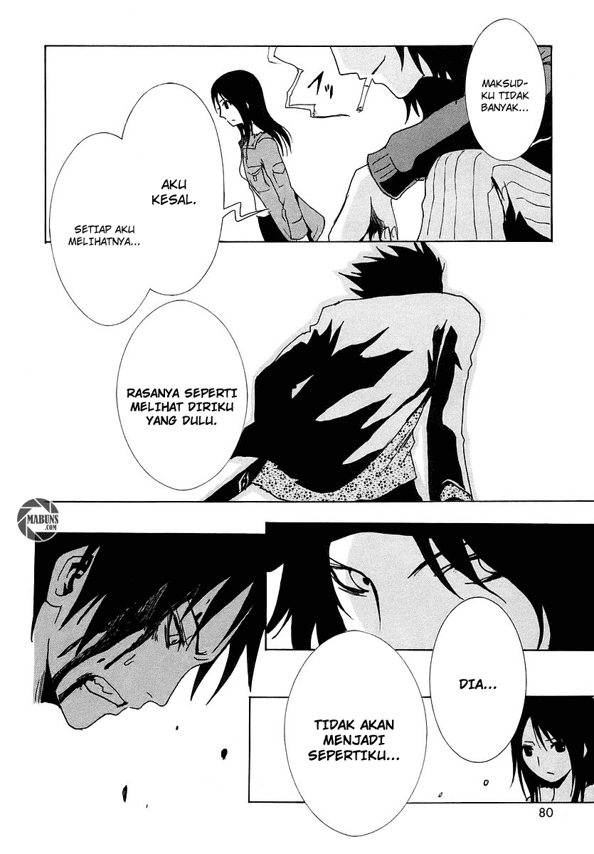 Ga-Rei Chapter 06 Gambar 33