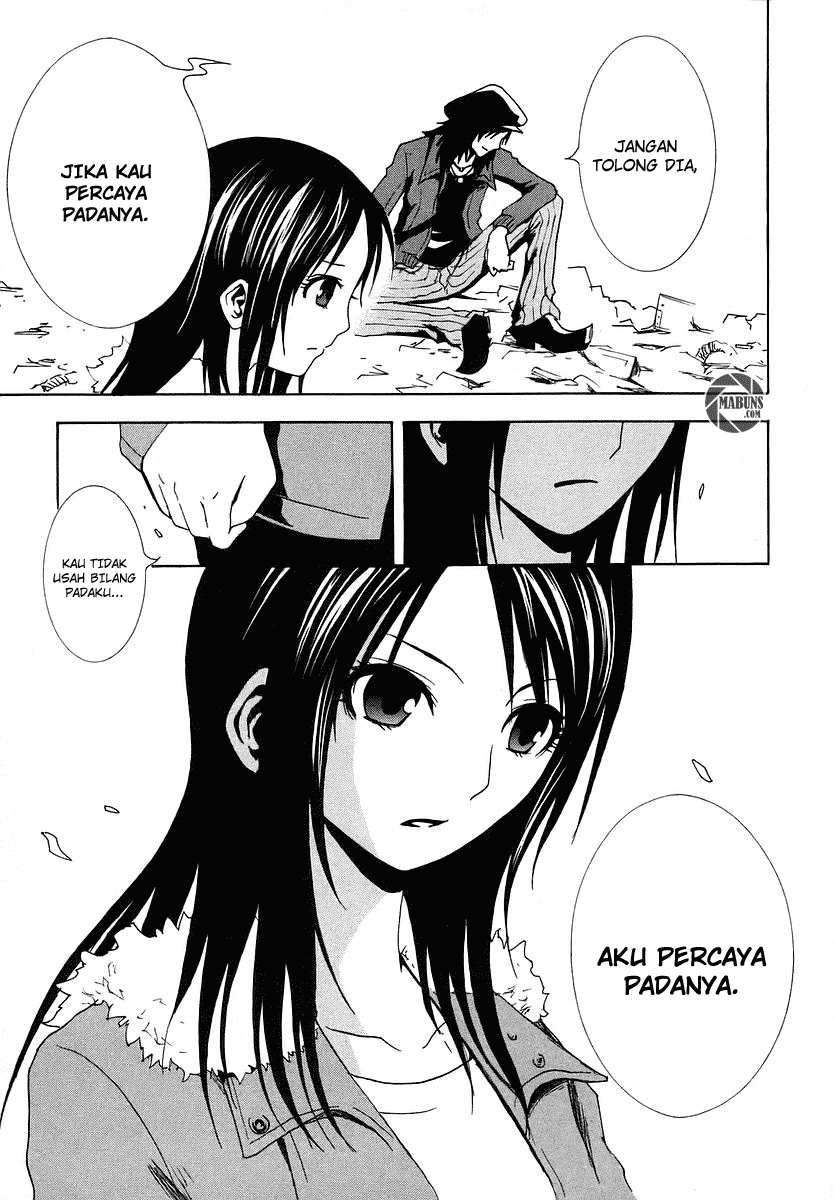 Ga-Rei Chapter 06 Gambar 34