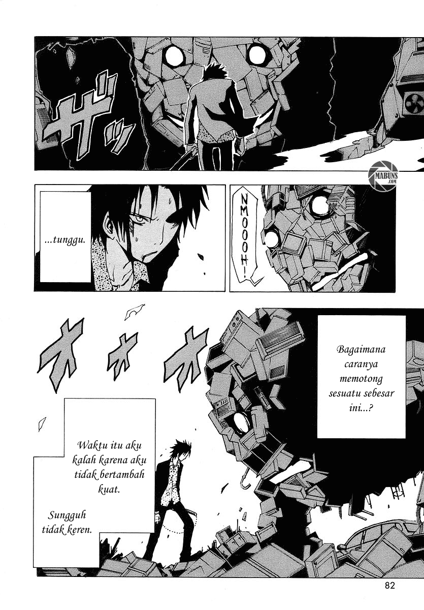 Ga-Rei Chapter 06 Gambar 35