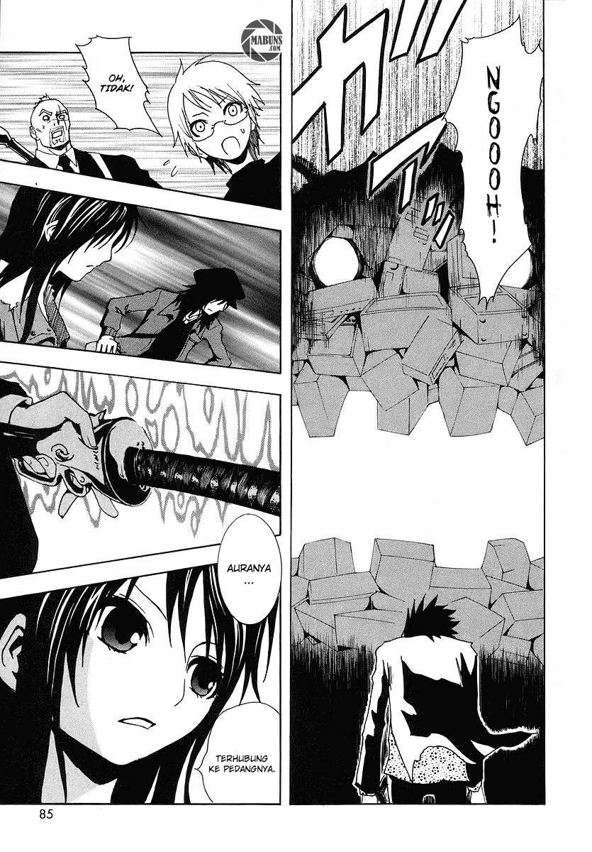 Ga-Rei Chapter 06 Gambar 38