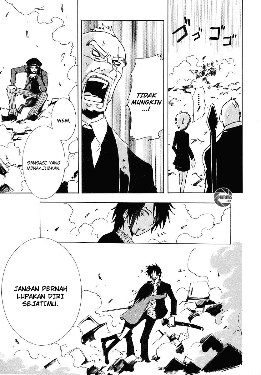 Ga-Rei Chapter 06 Gambar 41