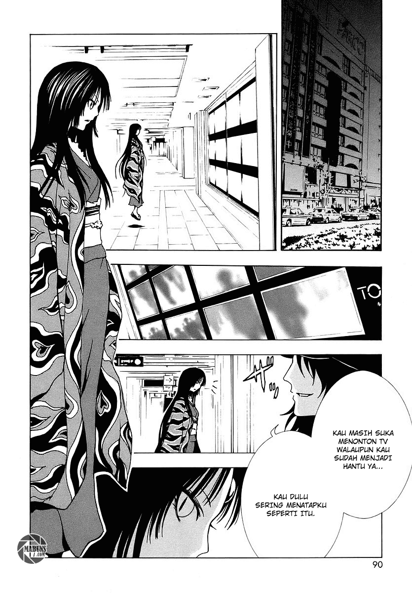 Ga-Rei Chapter 06 Gambar 42