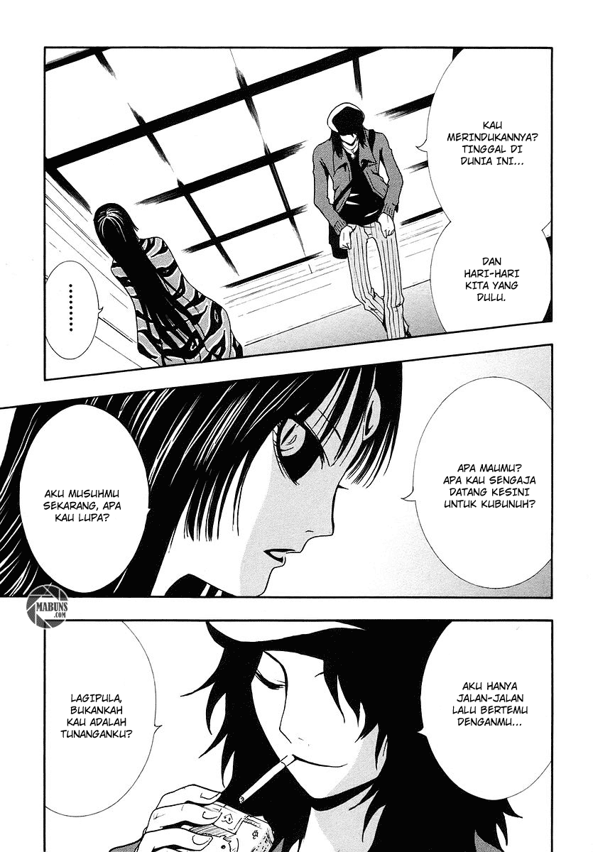 Ga-Rei Chapter 06 Gambar 43