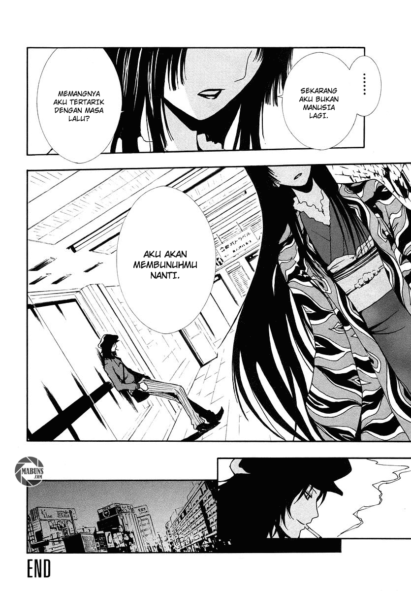 Ga-Rei Chapter 06 Gambar 44