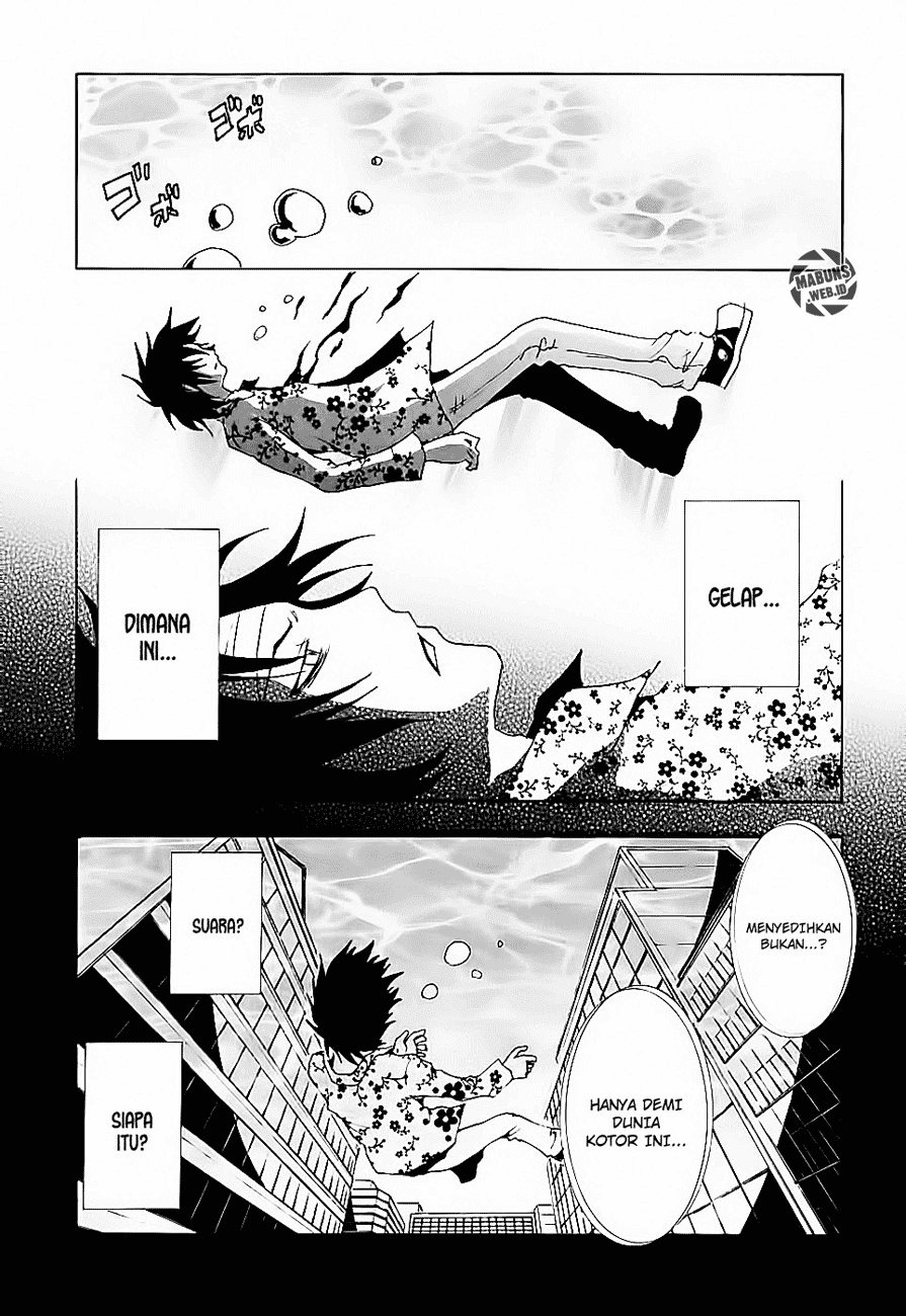 Ga-Rei Chapter 09 Gambar 7